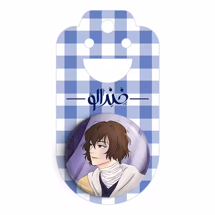 پیکسل خندالو مدل دازای انیمه سگ های ولگرد بانگو کد 15675