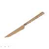 سرویس قاشق و چنگال 33 پارچه جی فی نی مدل  WOOD-R