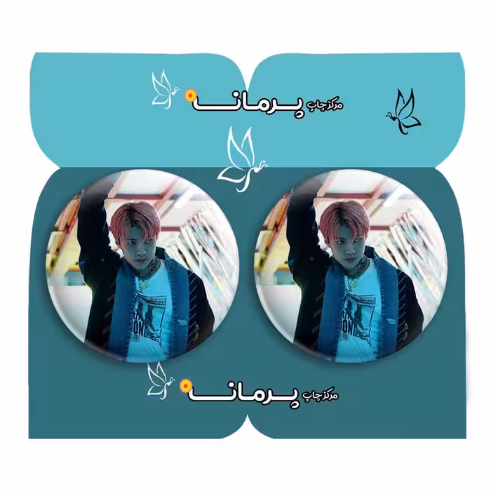  پیکسل پرمانه طرح exo کد pm2n.13977 مجموعه 2 عددی