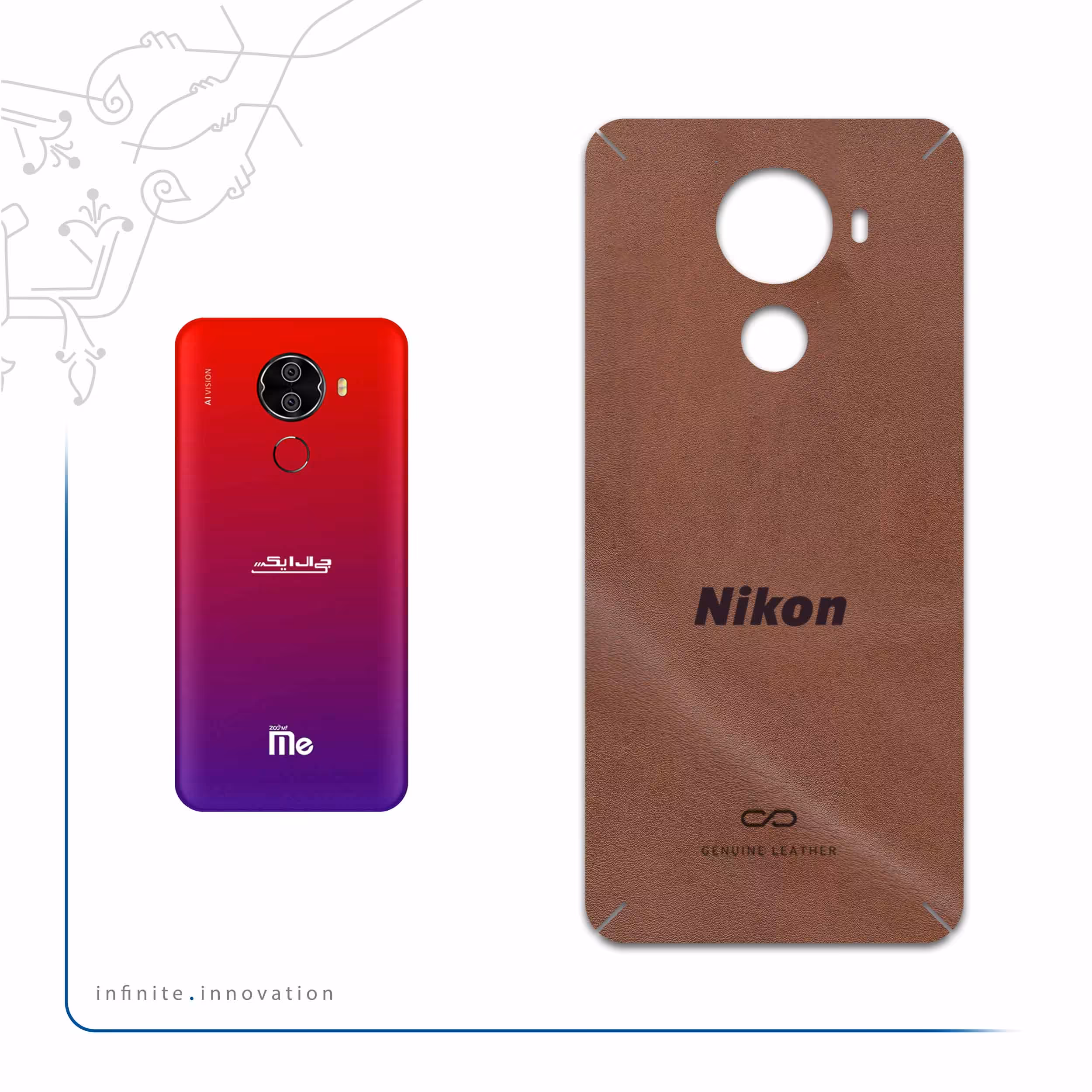 برچسب پوششی ماهوت مدل MNL-NKN مناسب برای گوشی موبایل جی ال ایکس M1