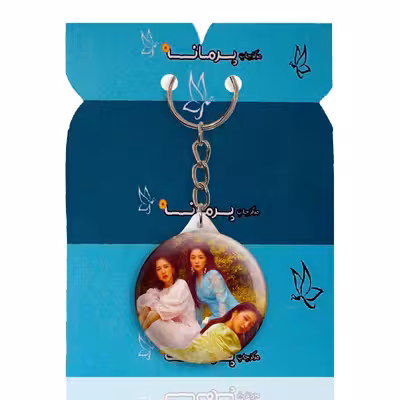 جاکلیدی پرمانه طرح red velvet کد pmy.12490