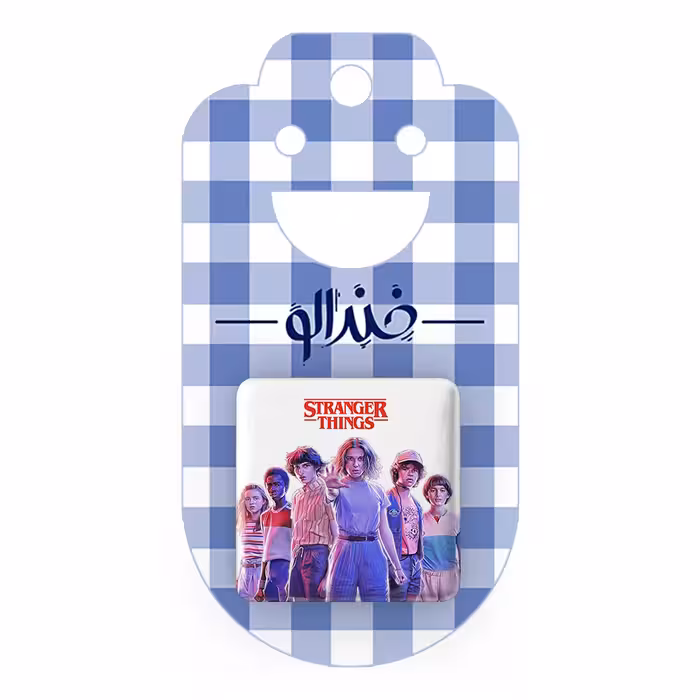 پیکسل خندالو مدل استرینجر تینگز Stranger Things کد 10841