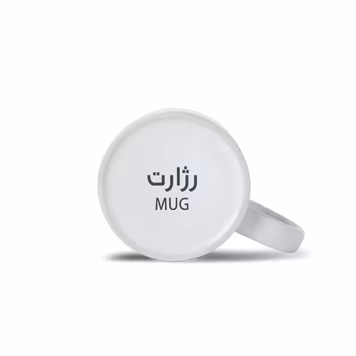 ماگ رژارت مدل اسم محمد امین