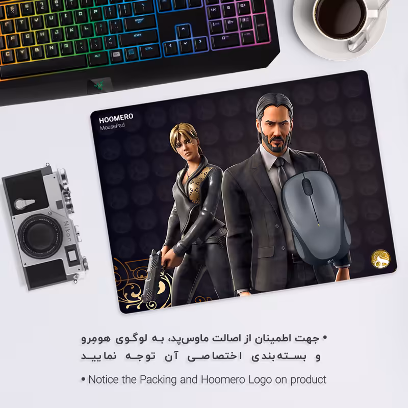 ماوس پد هومرو مدل A3050 طرح بازی فورتنایت