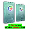 کاور گرین گارد مدل ggi3 مناسب برای گوشی موبایل سامسونگ galaxy  A11/M11