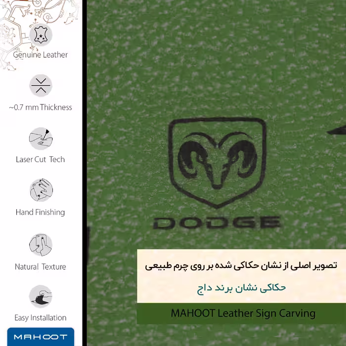 برچسب پوششی ماهوت مدل GL-DDG مناسب برای گوشی موبایل سامسونگ Galaxy A03S