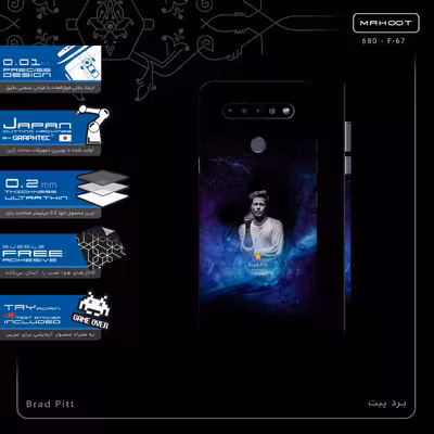 برچسب پوششی ماهوت مدل Brad Pitt-FullSkin مناسب برای گوشی موبایل ال جی K51s