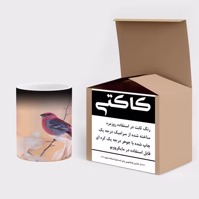 ماگ حرارتی کاکتی طرح پرنده مدل mgh15350