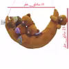 عروسک مدل خرس و ماه کد 33B ارتفاع 33 سانتی متر