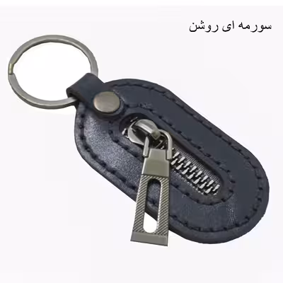 جاکلیدی مدل SAFA 66