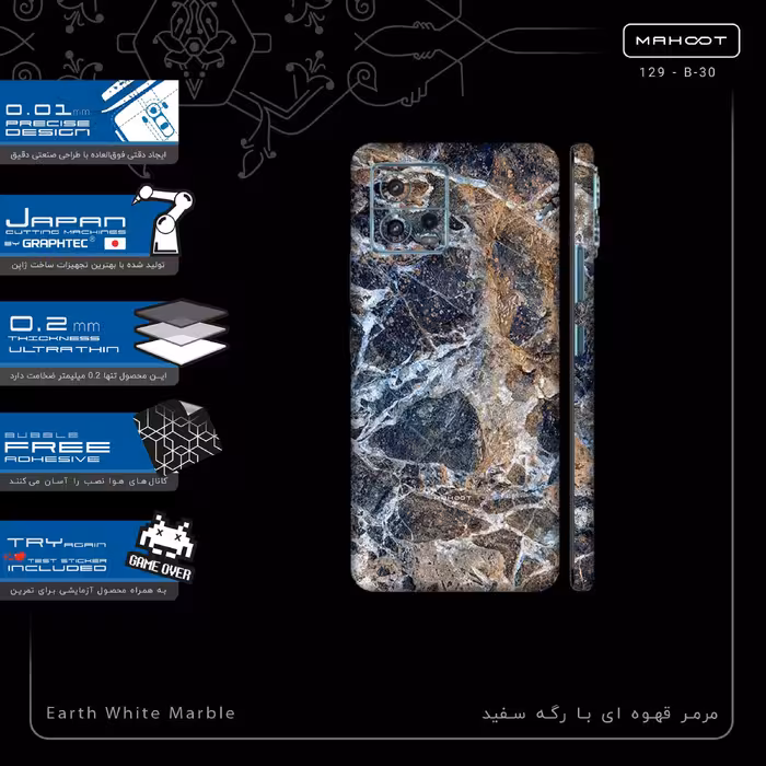 برچسب پوششی ماهوت مدل Earth_White_Marble-FullSkin مناسب برای گوشی موبایل موتورولا Moto G72