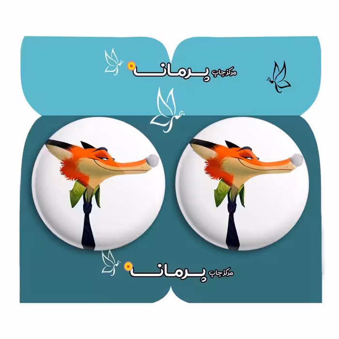  پیکسل پرمانه طرح زوتوپیا کد pm2n.14887 مجموعه 2 عددی