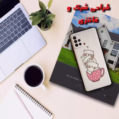 کاور لاین کینگ مدل livancat uv مناسب برای گوشی موبایل سامسونگ Galaxy A71 به همراه پایه نگهدارنده