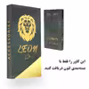 کاور لئون مدل Gavazni مناسب برای گوشی موبایل شیائومی Redmi Note 9 4G
