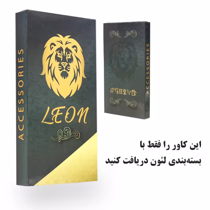 کاور لئون مدل Gavazni مناسب برای گوشی موبایل شیائومی Redmi Note 9 4G