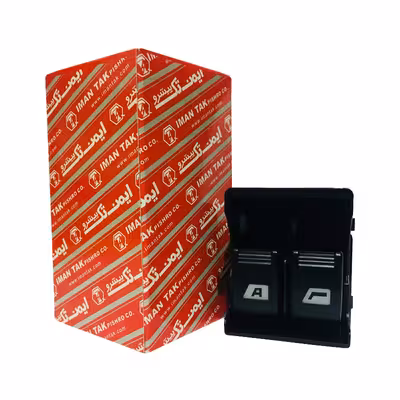 کلید شیشه بالابر اتو چپ ایمن تک مدل KS123 مناسب برای پژو 405 SLX