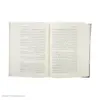 کتاب مرگ قسطی اثر لویی فردینان سلین نشر مرکز