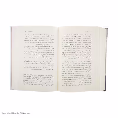 کتاب مرگ قسطی اثر لویی فردینان سلین نشر مرکز