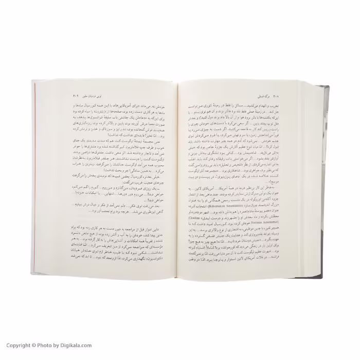 کتاب مرگ قسطی اثر لویی فردینان سلین نشر مرکز