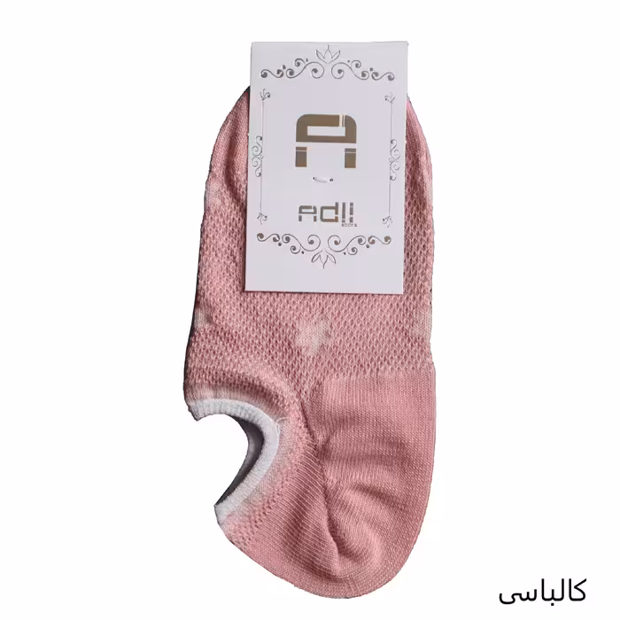 جوراب بچگانه مدل شبنم کد 8223