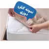ملحفه مدل کشدار طرح پاییزی یکونیم نفره سایز 120×200 سانتی متر