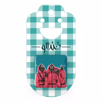 پیکسل خندالو مدل بازی مرکب Squid Game کد 10814