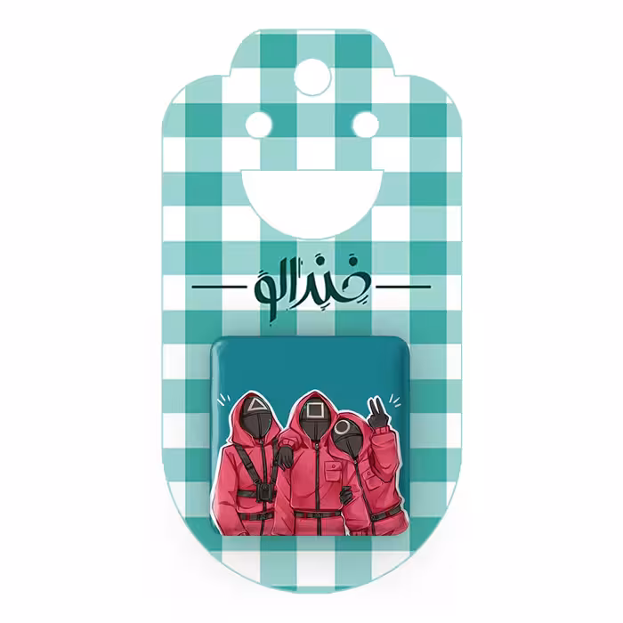 پیکسل خندالو مدل بازی مرکب Squid Game کد 10814