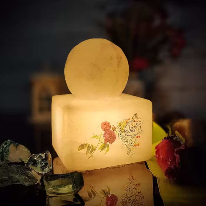 آباژور سنگ نمک مدل گوی و مکعب طرح آیه دار کد 429