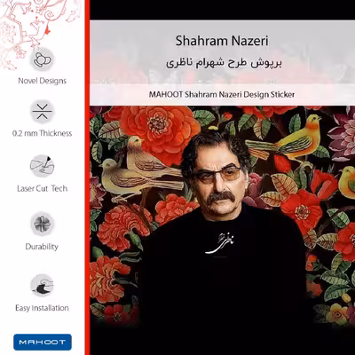 برچسب پوششی ماهوت مدل Shahram Nazeri مناسب برای گوشی موبایل ال جی K41s
