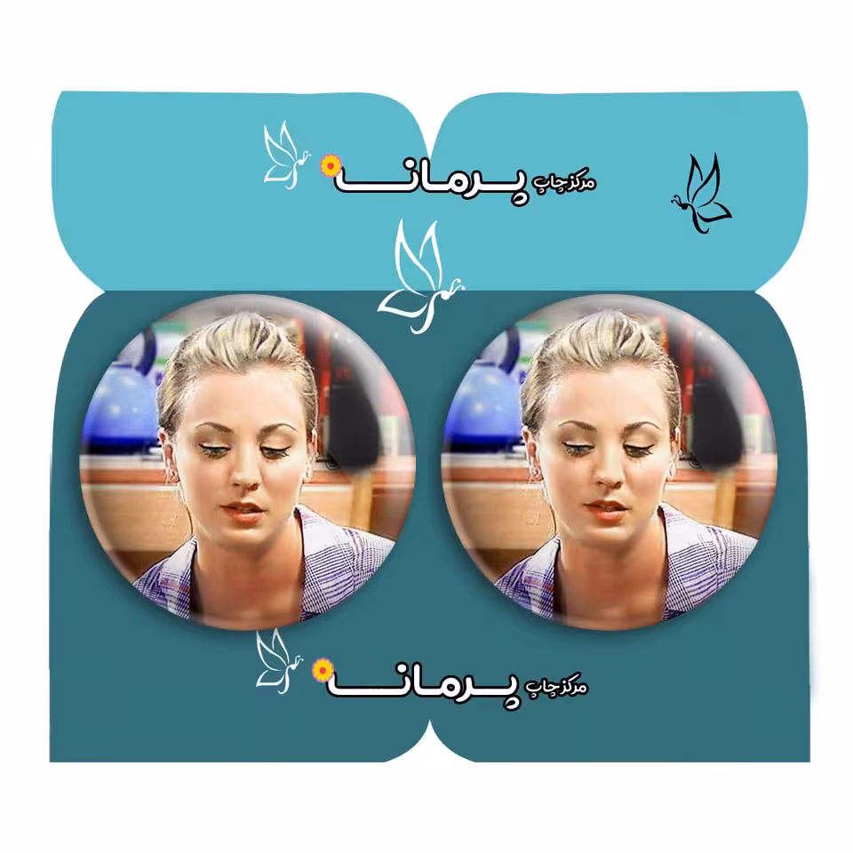  پیکسل پرمانه طرح big bang theory کد pm2n.14284 مجموعه 2 عددی