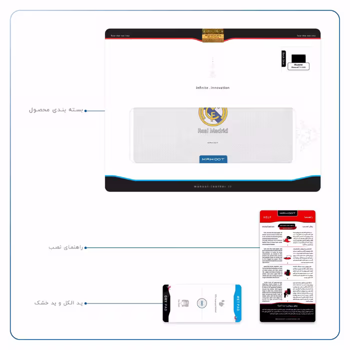 برچسب پوششی ماهوت مدل Real-Madrid مناسب برای تبلت هوآوی Matepad T10 2020 AGS-L09