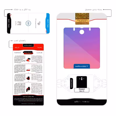 برچسب پوششی ماهوت مدل Instagram مناسب برای گوشی موبایل هوآوی Mate 10