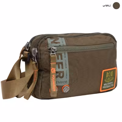 کیف رودوشی والنتیر مدل V 1609 - 11