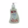کرم آبرسان عطرآگین مدل رنگارنگ حجم 270 میلی لیتر مجموعه 6 عددی