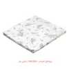 سرویس روتختی تاچ مدل Jamie یک نفره 3 تکه