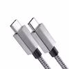 کابل USB-C یو اِل‌ تی یونیت مدل USB 20 طول 2 متر