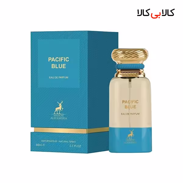ادکلن الحمبرا پاسیفیک بلو مردانه و زنانه حجم 80 میلی لیتر