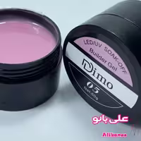 بیلدر ژل دیمو 60 گرم کد 5