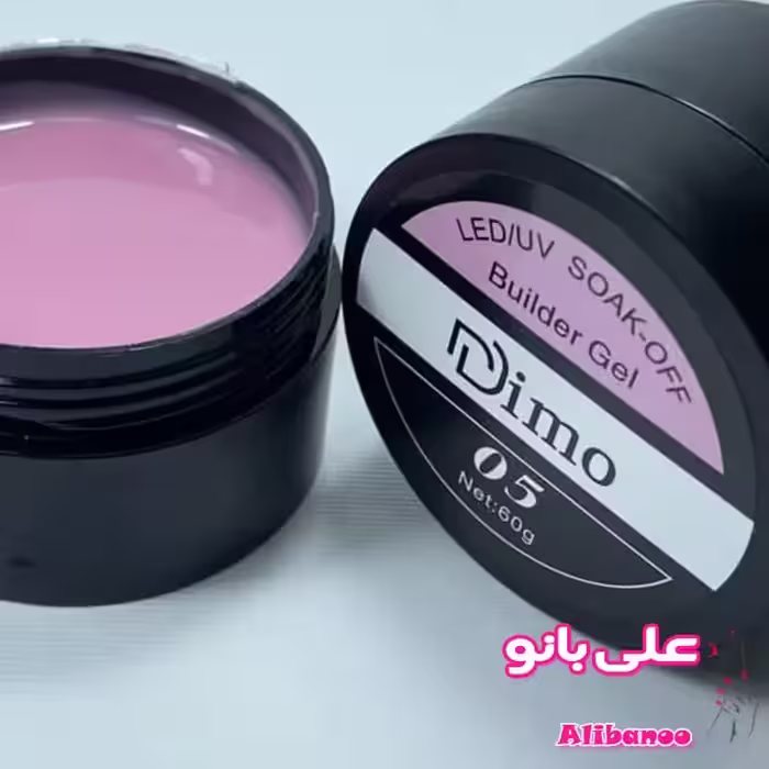 بیلدر ژل دیمو 60 گرم کد 5