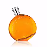 عطر هرمس الکسیر دو مقوه