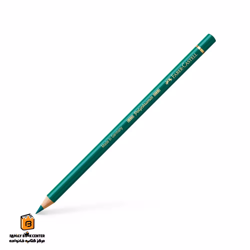 مداد پلی کروم 264 dark phthalo green فابرکاستل (FABER CASTELL)