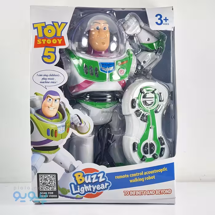 اسباب بازی کنترلی بازلایتر آیتم EJ899