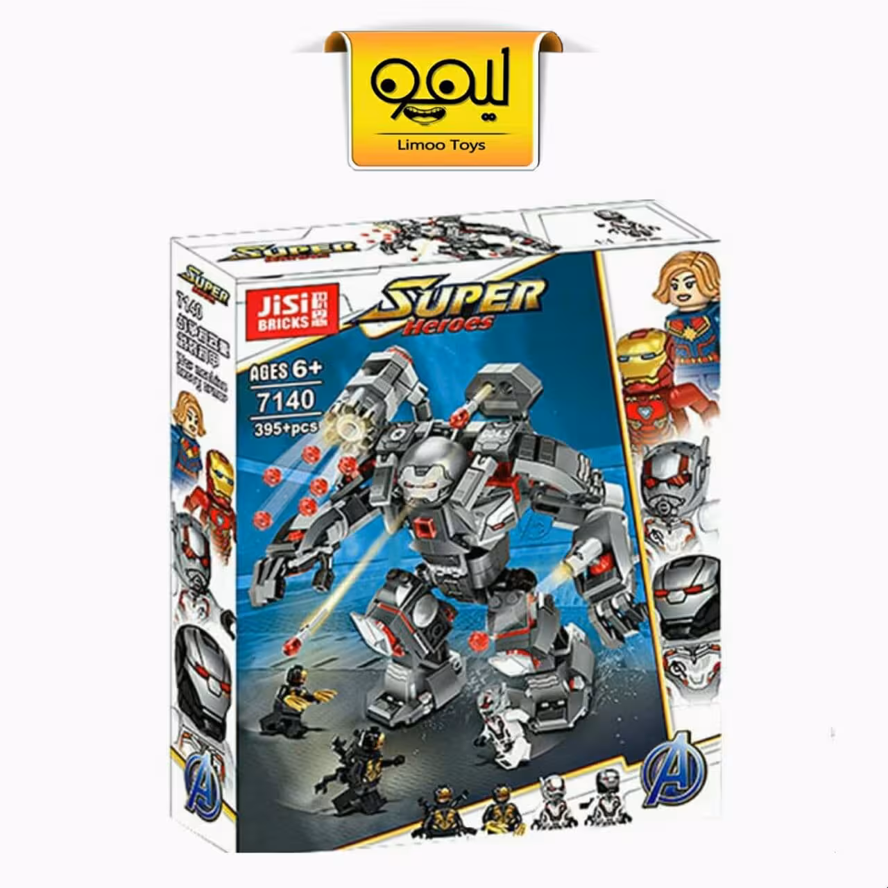 لگو Super Heroes کد 7140