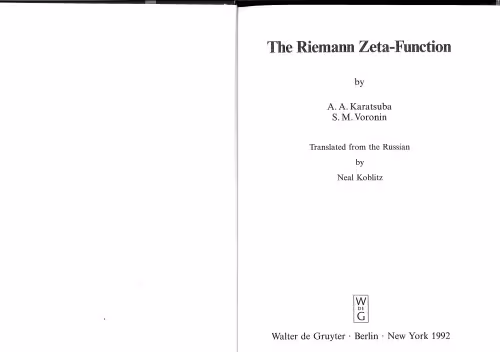 خرید و دانلود نسخه کامل کتاب The Riemann Zeta-Function (De Gruyter Expositions in Mathematics)