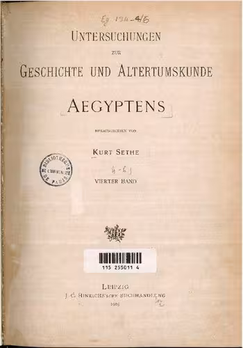خرید و دانلود نسخه کامل کتاب Die altägyptischen Prunkgefäße mit aufgesetzten Randverzierungen. Ein Beitrag zur Goldschmiedekunst