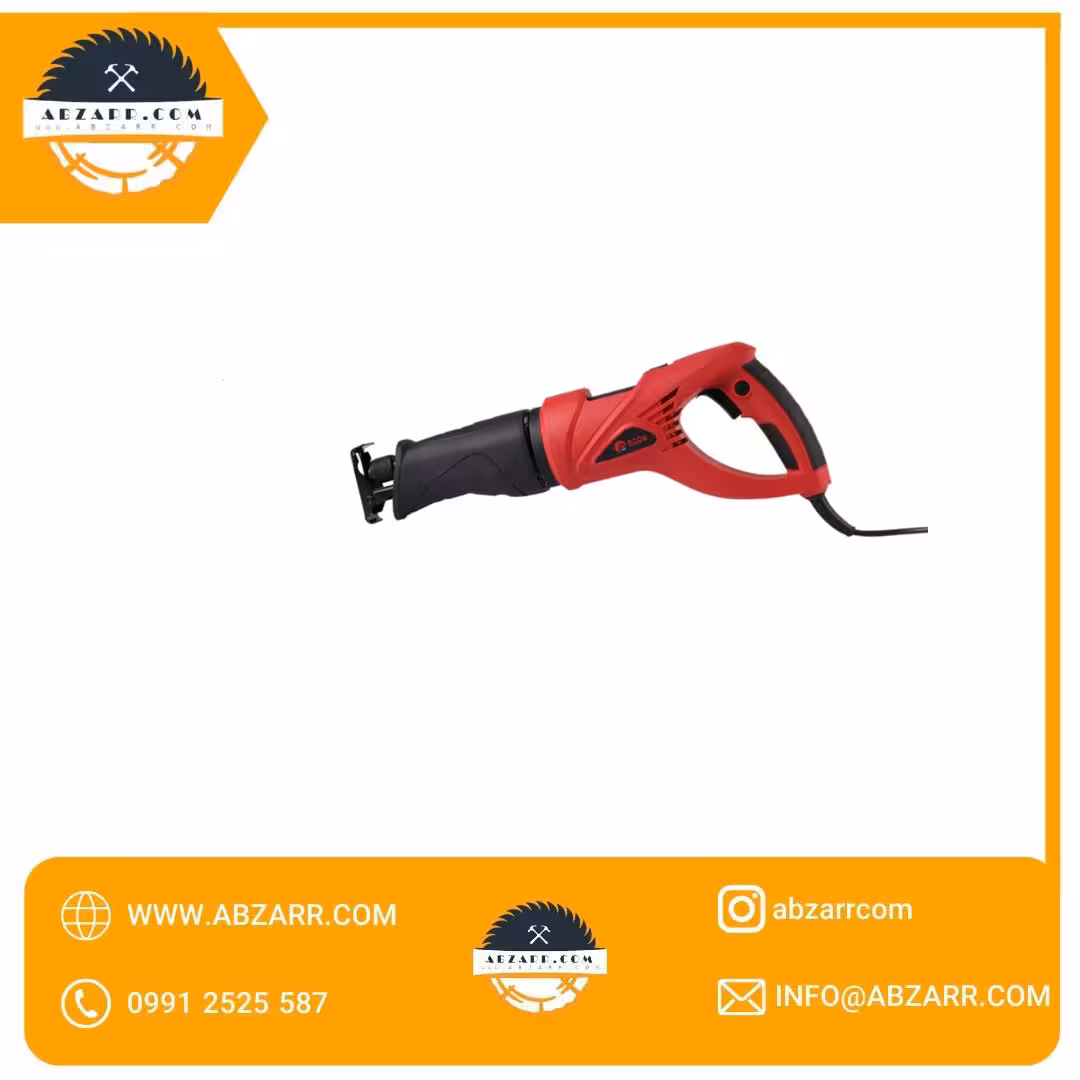 اره افقی بر ادون مدل RS-1050 (( اقساط یک ساله ))