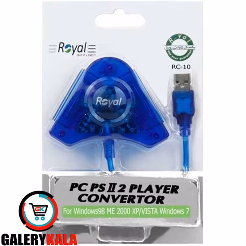تبدیل USB To Playstation رویال Royal RC-10