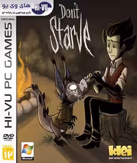 DON’T STARVE 1DVD