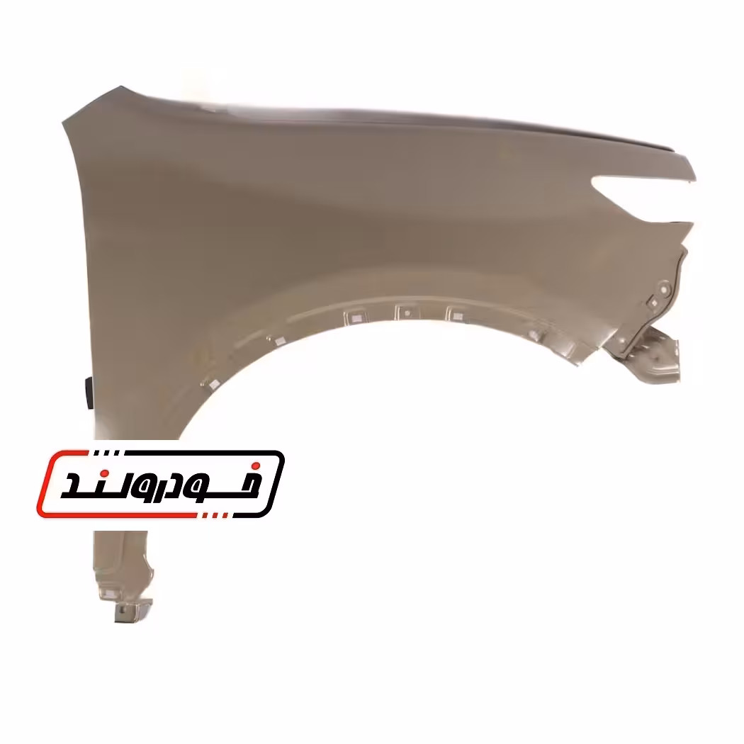 گلگیر جلو راست کی ام سی KMC K7