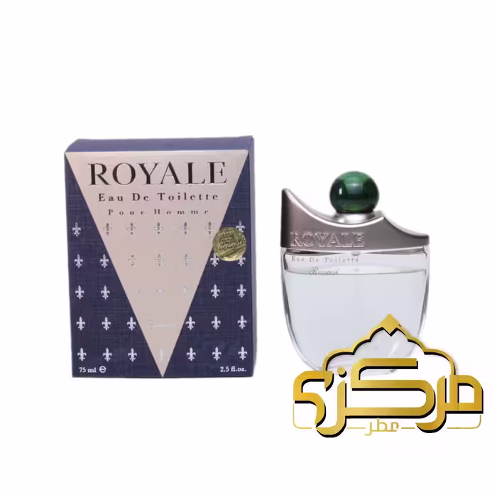 ادکلن رویال سبز اورجینال